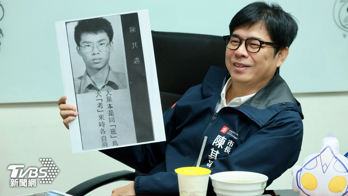 最後任期！陳其邁公開「嫩照」揭爆笑雄中糗事　市長口袋美食曝