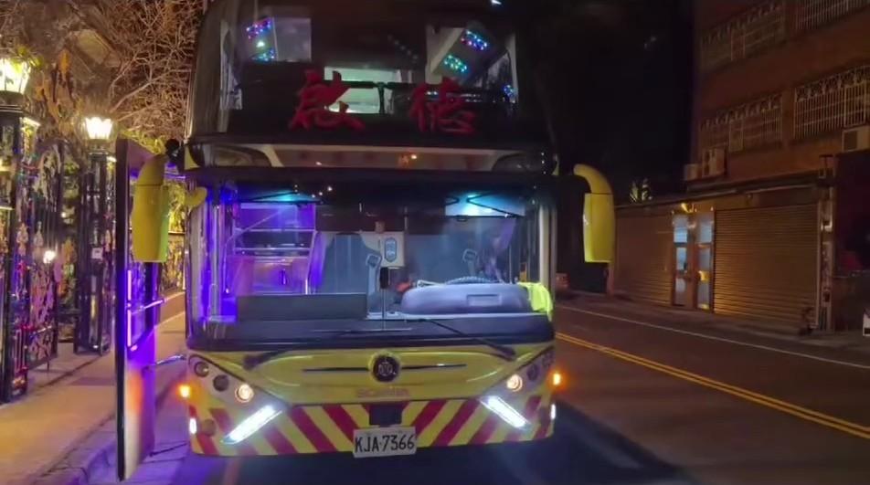 吊車大王-吊車大王胡漢龑-吊車大王初二回娘家-吊車大王妻子-吊車大王4妻-吊車大王14子女-竹北吊車大王-吊車大王白宮-吊車大王啟德-吊車大王身家