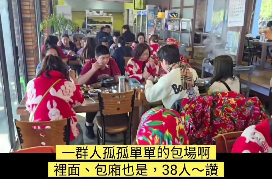 吊車大王-吊車大王胡漢龑-吊車大王初二回娘家-吊車大王妻子-吊車大王4妻-吊車大王14子女-竹北吊車大王-吊車大王白宮-吊車大王啟德-吊車大王身家