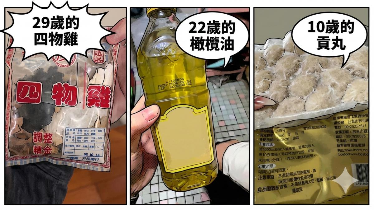 四物雞、油品或是冷凍貢丸也是脆友參戰的物品之一。(圖/示意圖/Gemini生成)