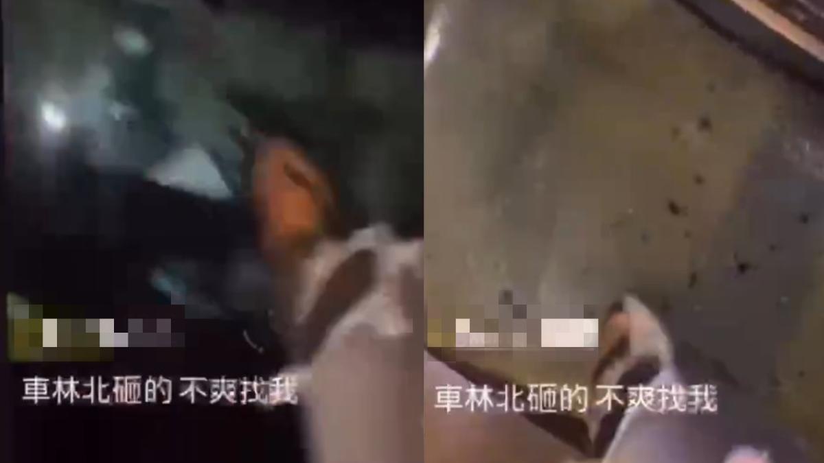 朋友欠錢!澎湖男「怒踹車輛」玻璃全碎 嗆:不爽找我