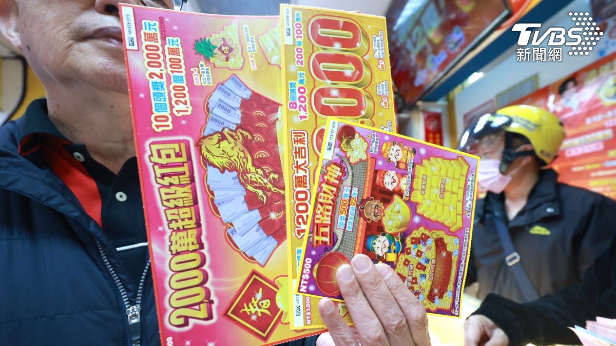 刮刮樂-刮刮樂2000元-刮刮樂中獎率-刮刮樂怎麼挑-刮刮樂回本率-刮刮樂代碼-馬年刮刮樂-2026刮刮樂-刮刮樂破解-刮刮樂頭獎