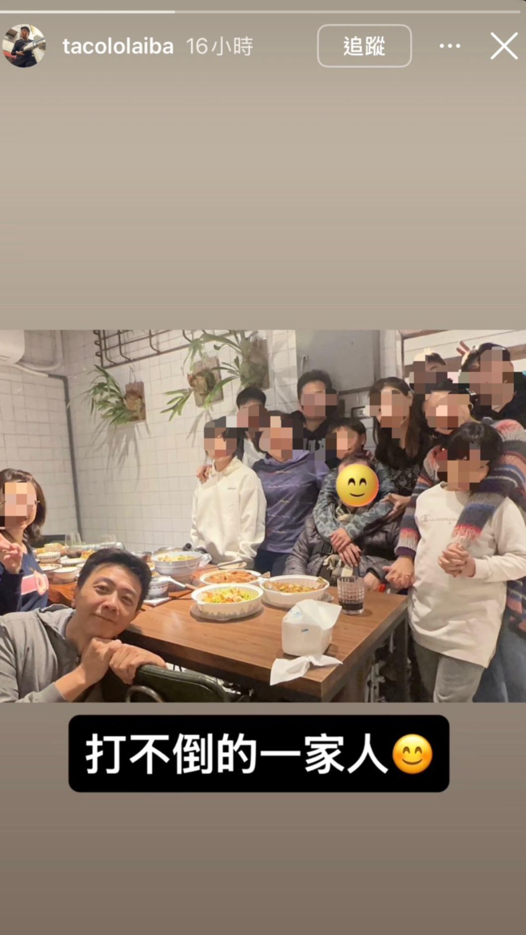 廖錦德曬出全家福。(圖/翻攝自廖錦德IG)
