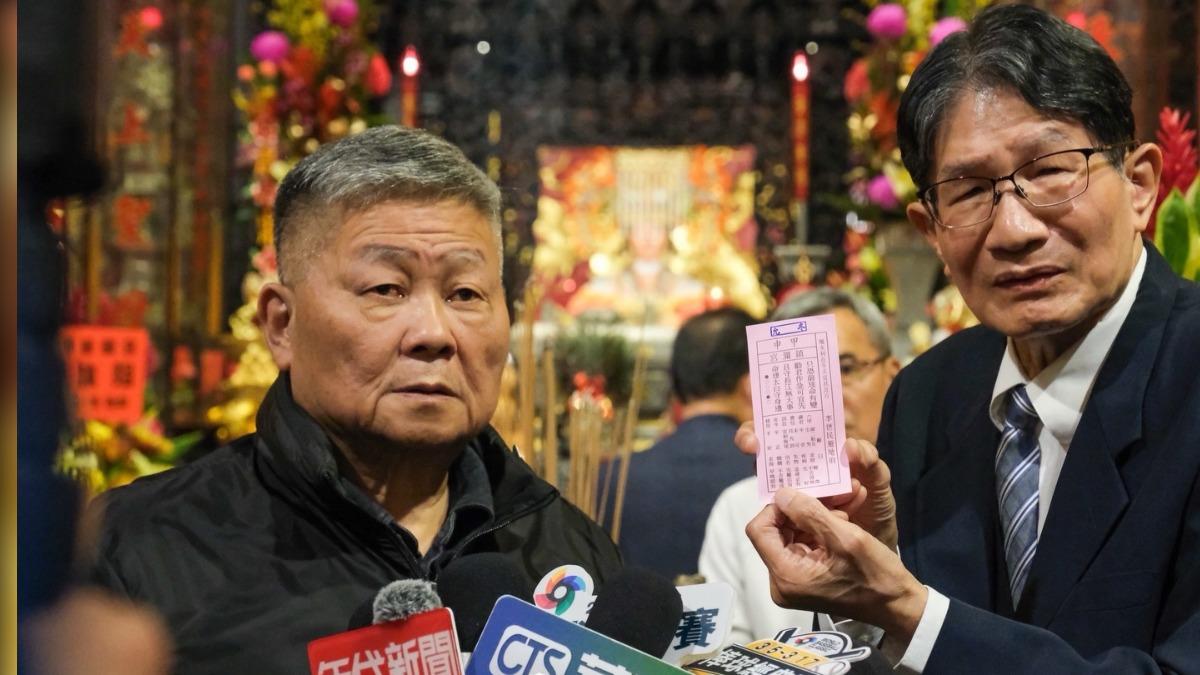 大甲鎮瀾宮抽出今年國運籤,屬「中上」。(圖/翻攝自大甲鎮瀾宮臉書)
