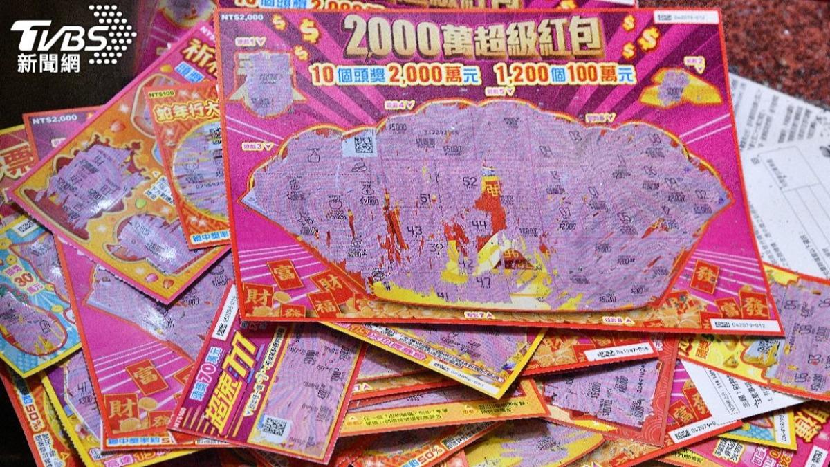 跟著「東北大花衣男」買2000萬超級紅包刮刮樂!他中百萬要二度蜜月