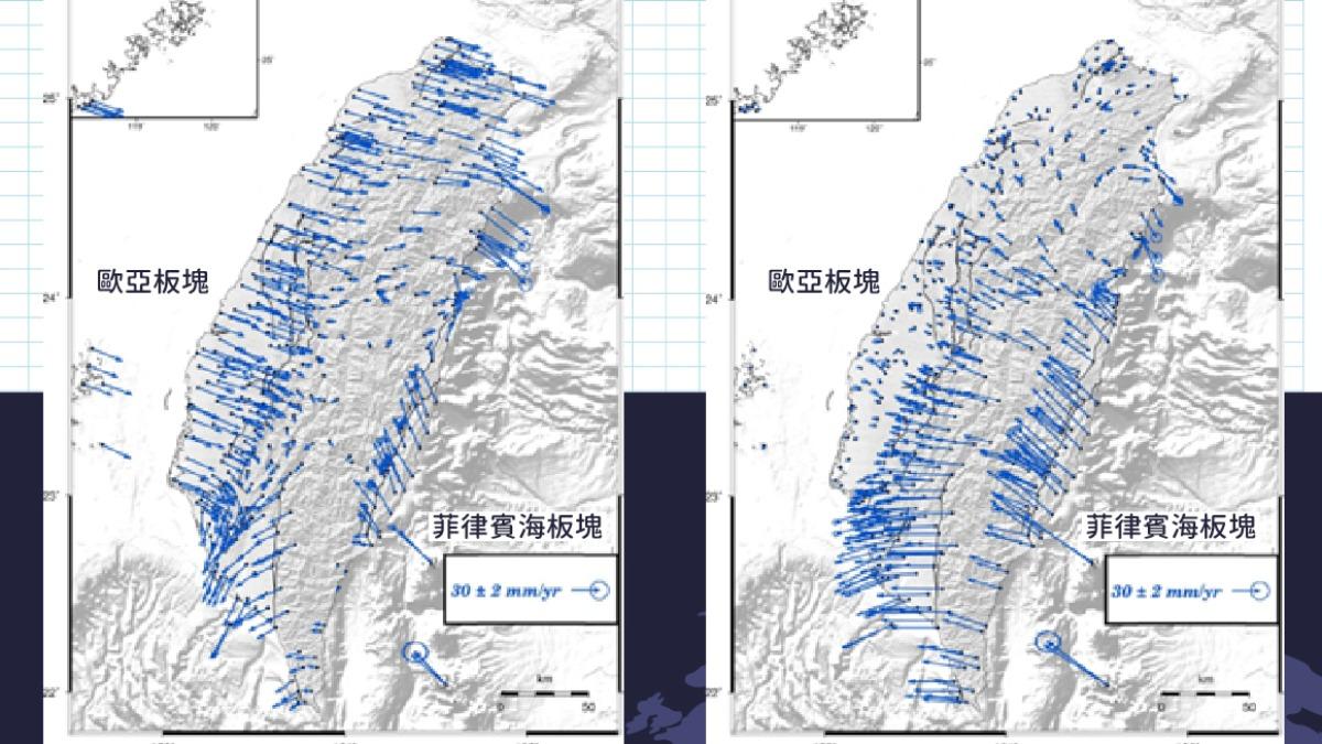一直地震「台灣悄悄靠近中國」對比圖超驚人 氣象署揭秘