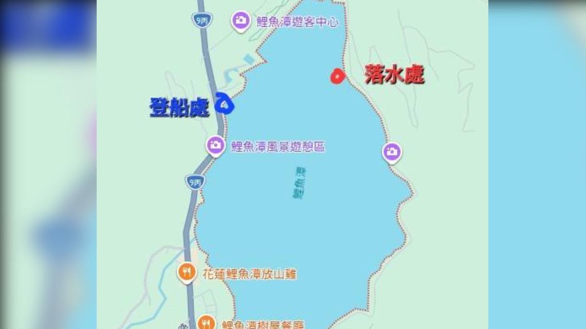 鯉魚潭天鵝船翻覆。(圖/翻攝自google map)