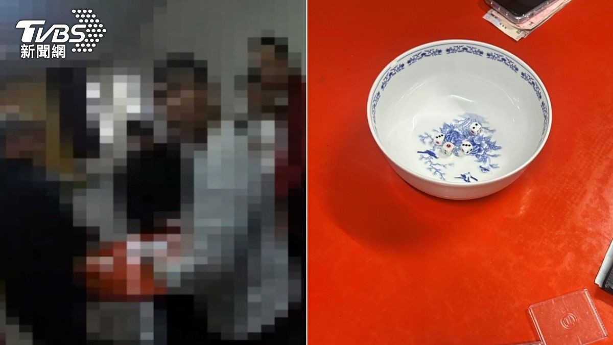 還沒翻本先翻車！賭客才剛骰出「鱉十」 下秒員警衝進門逮人