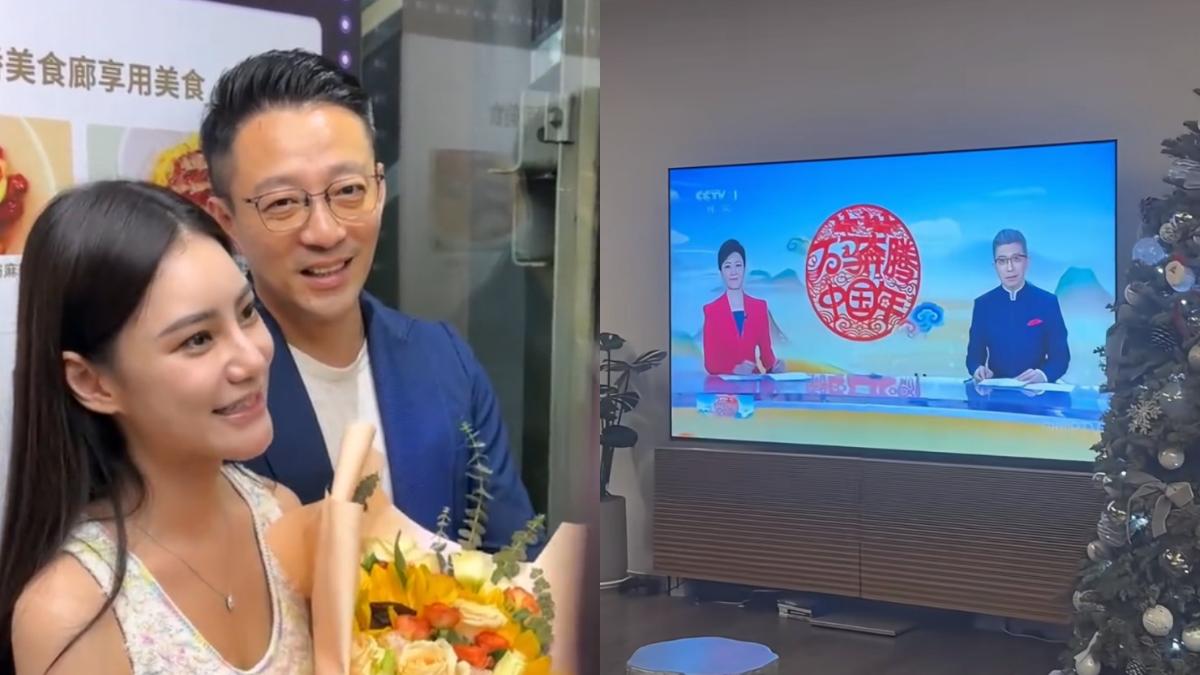 馬筱梅在台灣過年。（圖／翻攝自抖音）