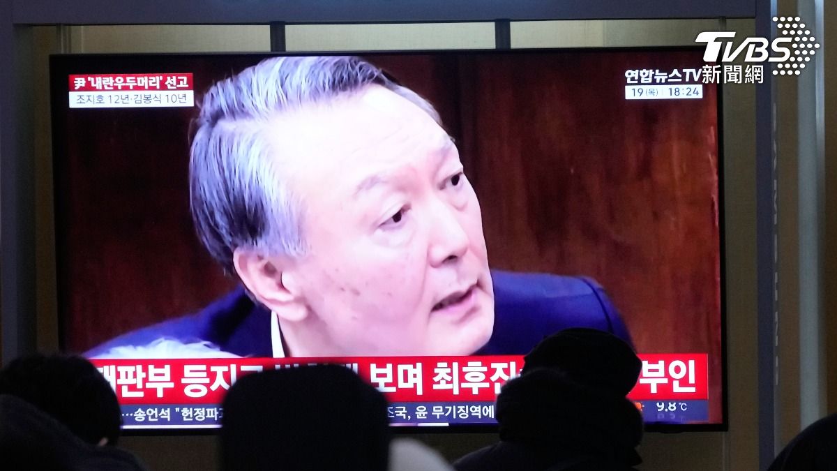 內亂罪一審遭判無期徒刑 尹錫悅首發聲道歉:戒嚴是為了救國家
