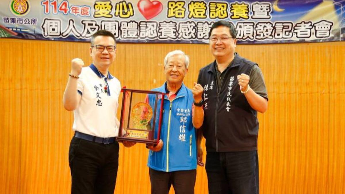 苗栗死亡車禍!5連霸里長邱信雄走斑馬線遭撞 搶救兩週亡