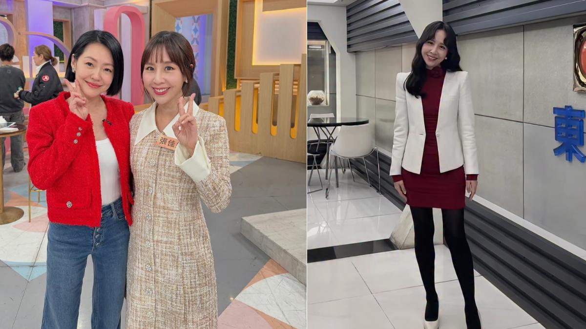 丙午年忌穿正紅色! 小S表妹張佳如「3招」化解