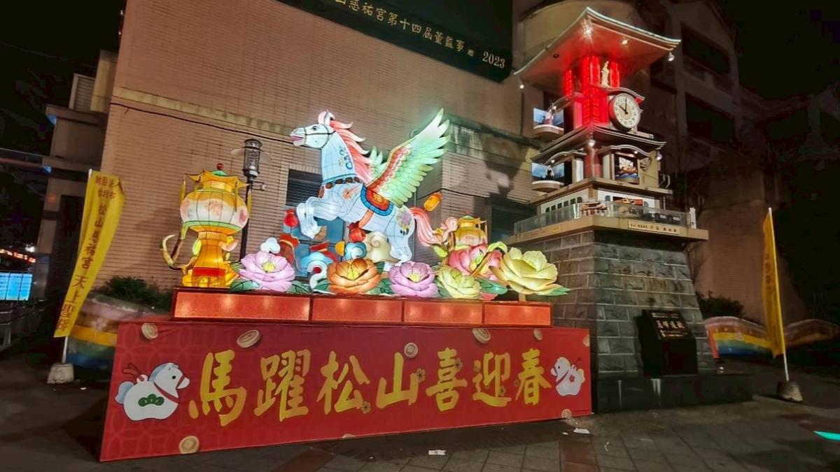 松山慈祐宮。(圖/台北市政府觀光局提供)