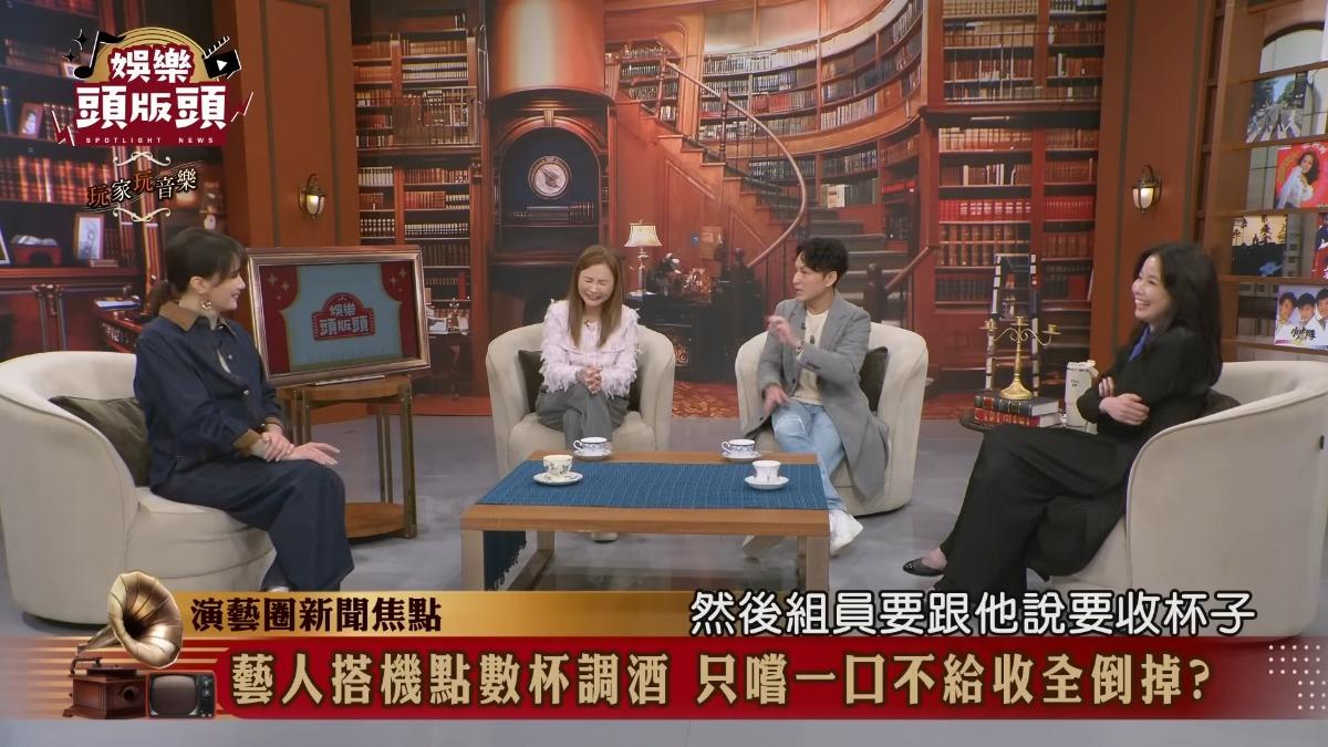 除了天王事蹟,還有一名藝人是短航程中不斷點飲料,讓空服員超無奈。(圖/翻攝自JET娛樂頻YT)