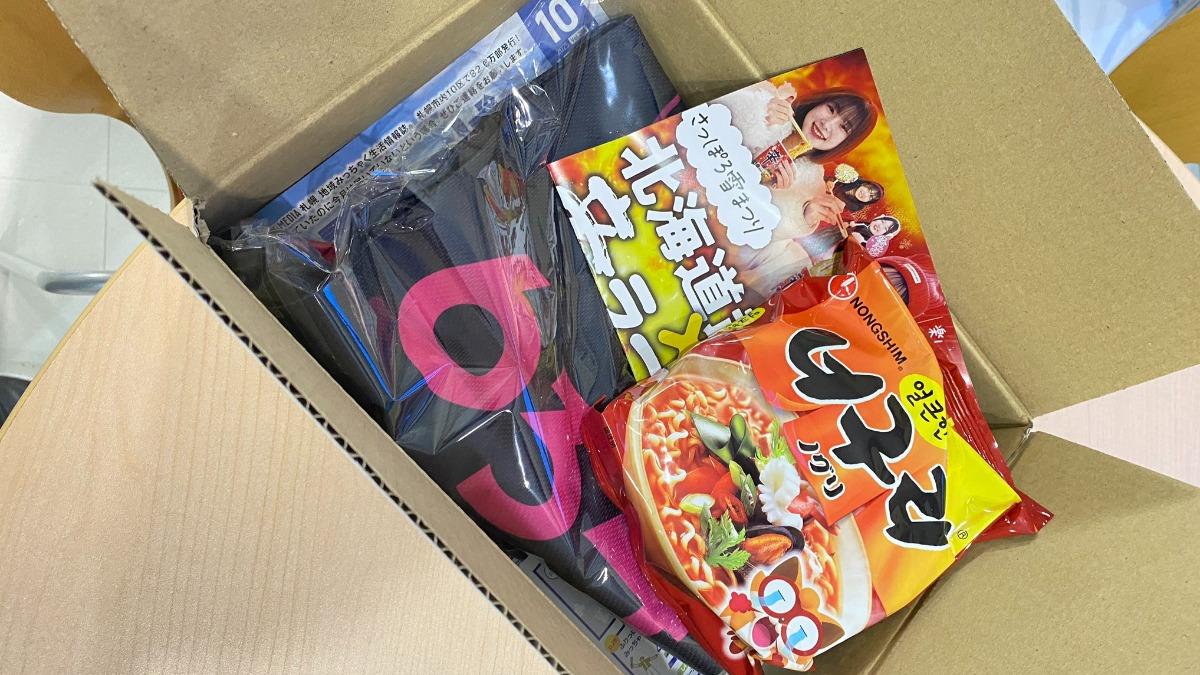 不是一張紙! 日本大學「錄取通知」如禮包 送辛拉麵賀入學