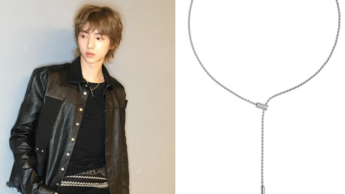 金主訓配戴Adjustable lariat。（圖／翻攝自CORTIS ig、FOPE)