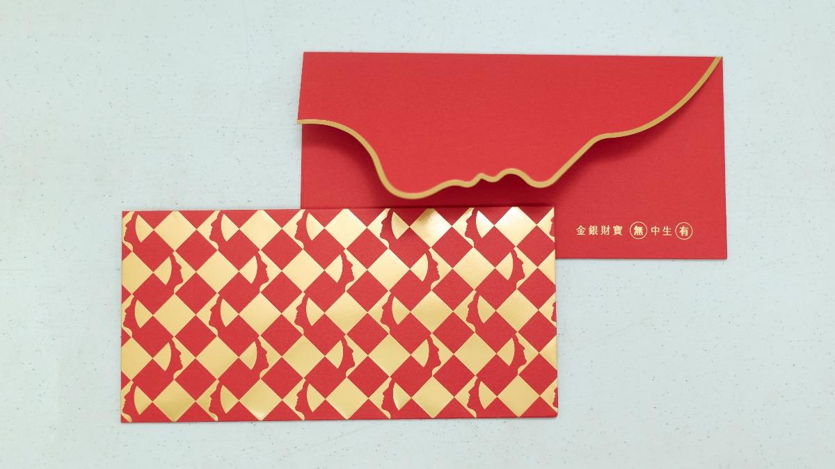 江蕙特別設計紅包。(圖/寬宏藝術提供)