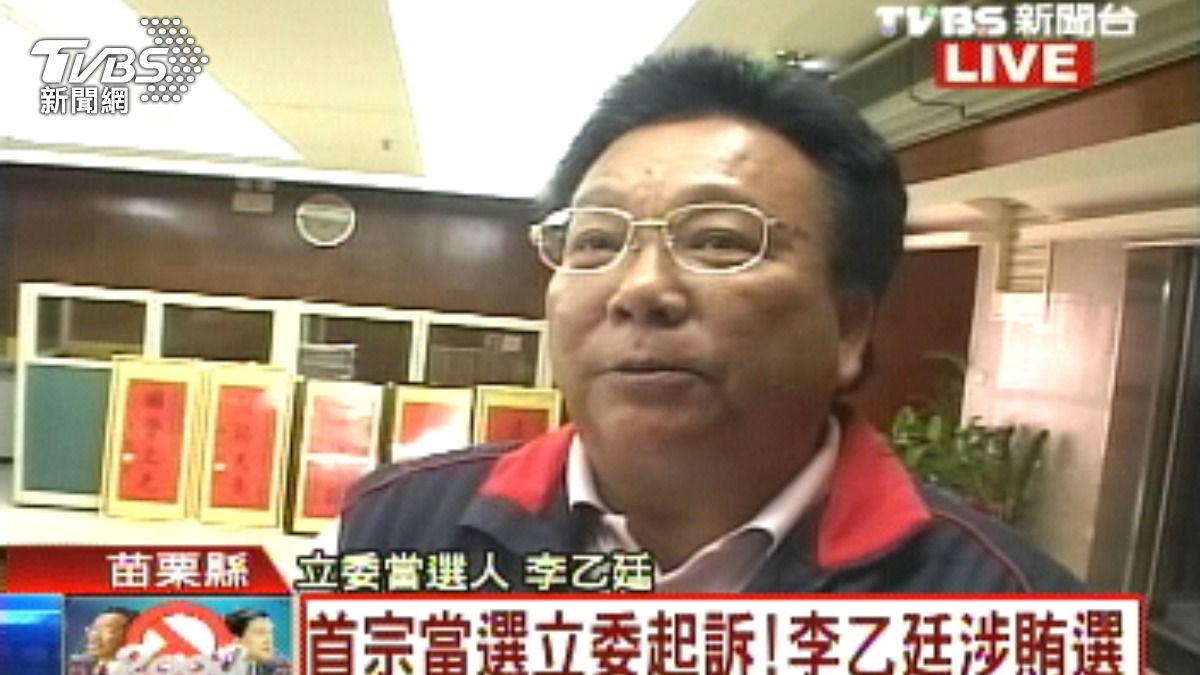 曾向媽祖擲筊爭提名!國民黨前立委李乙廷初四病逝 享壽71歲