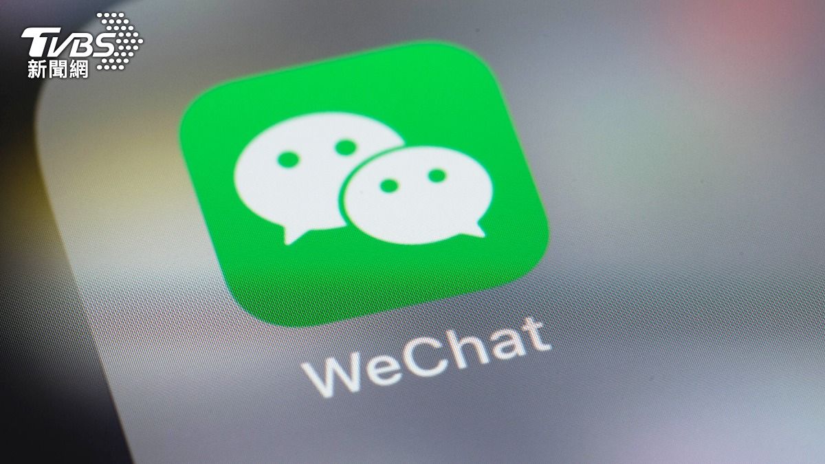 外界質疑，中國情治單位透過後台監控微信使訊息曝光。（圖／達志影像shutterstock）