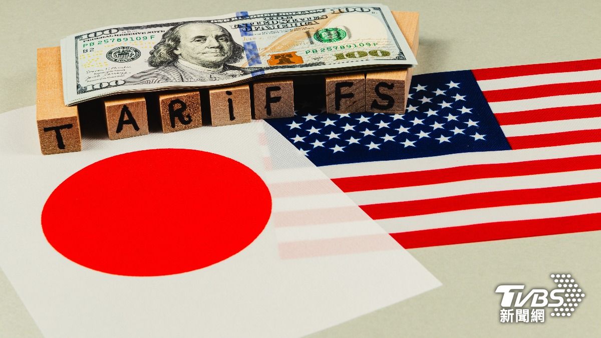 新一波關稅衝擊引起全球企業關注，身為美國重要貿易夥伴的日本的反應也曝光。（示意圖／達志影像shutterstock）