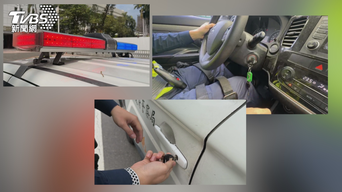針對警車管理方式,原則上為了機動性以及爆閃燈需要長亮,通常不會熄火,因此會使用備份鑰匙,把駕駛座鎖起來。(圖/TVBS)