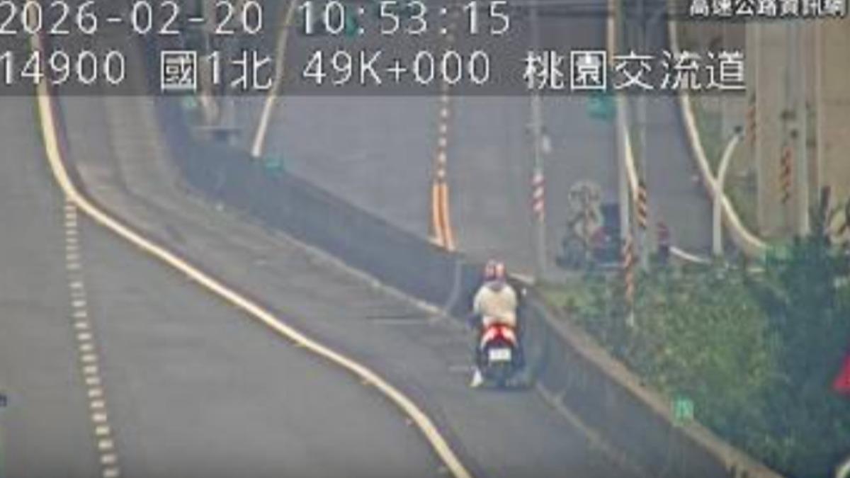 跟導航走出包!19歲女騎士「誤闖國道」嚇壞 急停路肩挨罰