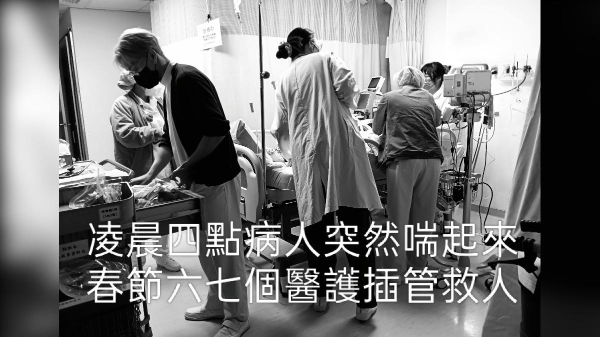 蘇一峰在過年期間仍留守醫院值班。（圖／翻攝自蘇一峰臉書）