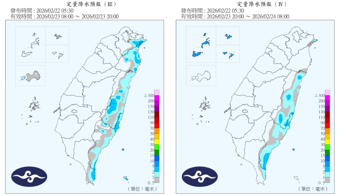 明（23）日開工，東半部濕漉漉，其餘地區無雨。（圖／中央氣象署）