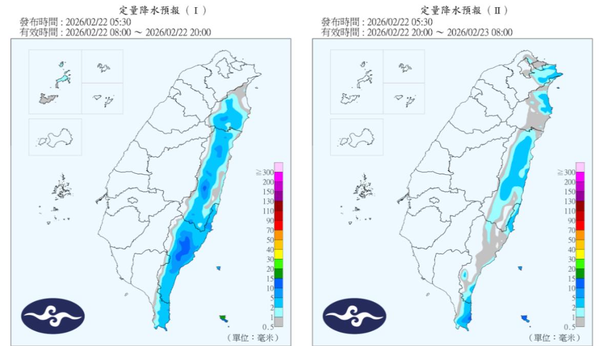 天氣／12縣市飆8級陣風「今晚雨區擴大」　這日鋒面接力各地變天
