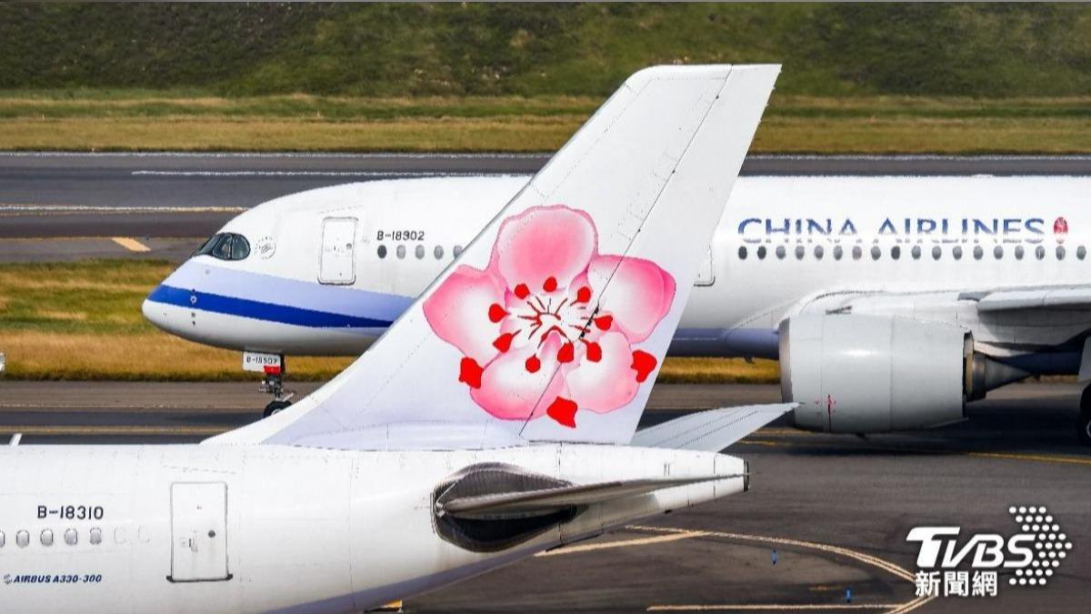 婚外情出軌空姐害公司收炸彈恐嚇　華航副機師遭降職提告敗訴