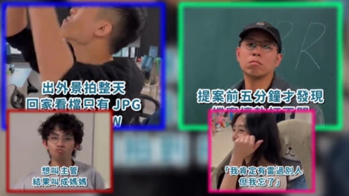 AI生圖正夯 社群企劃曝「5階模糊術」(圖/翻攝網路)