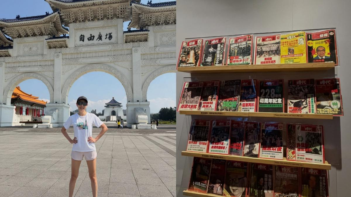賈永婕自由廣場唱蔣公紀念歌!直呼被洗腦深 拒在蔣公展合照