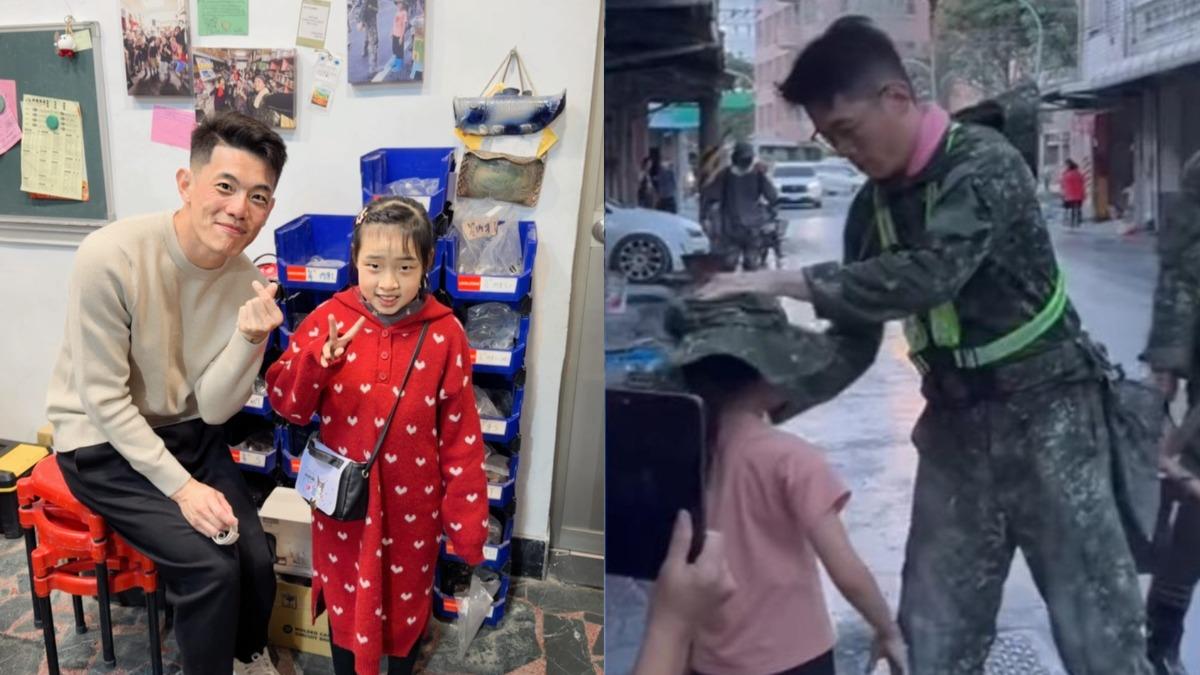 光復救災「替女童戴帽」!暖心士官長重回花蓮:妹妹長高了