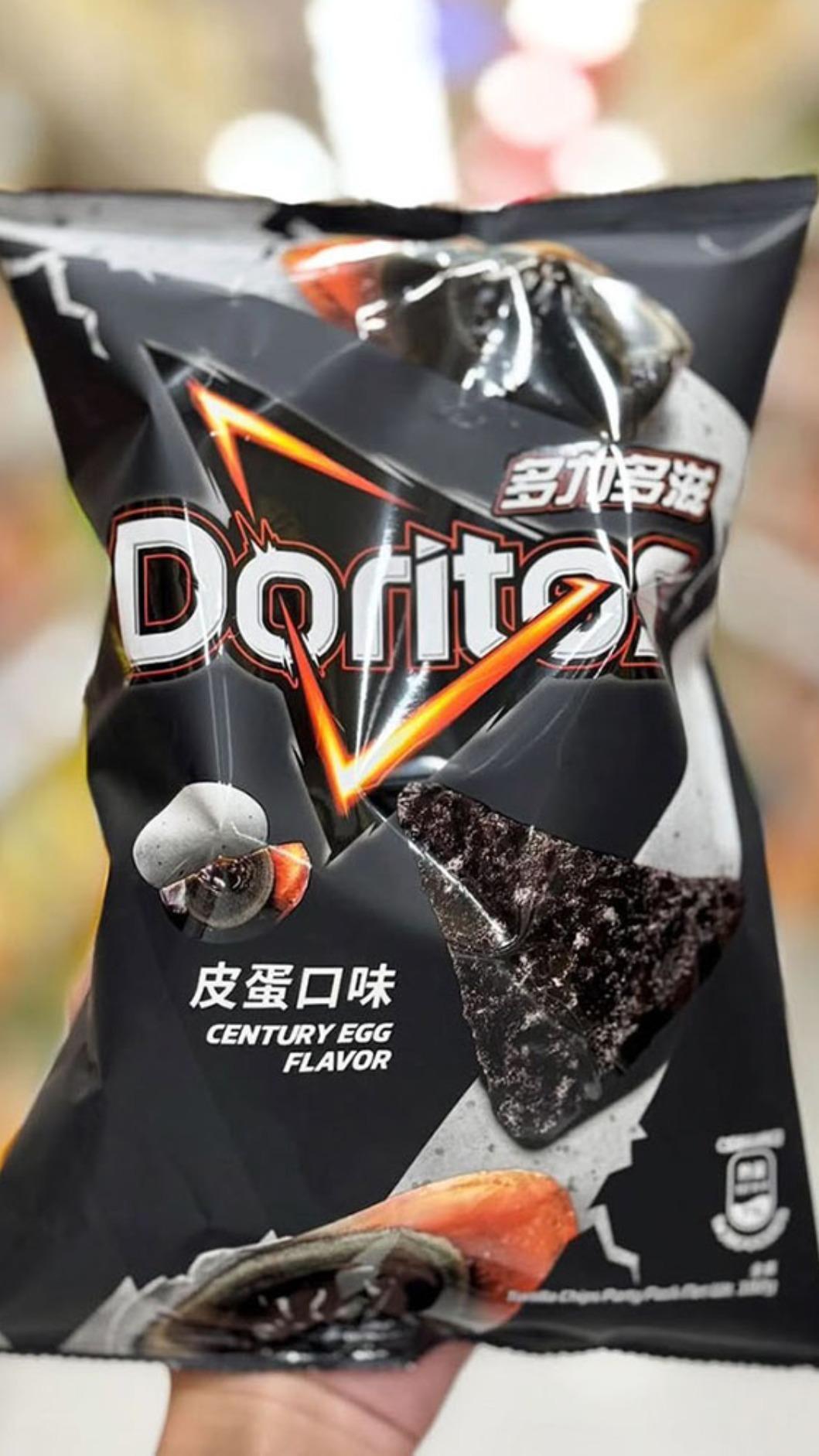 皮蛋口味多力多滋位居銷售排行榜冠軍。(圖/翻攝自愛買 官網)