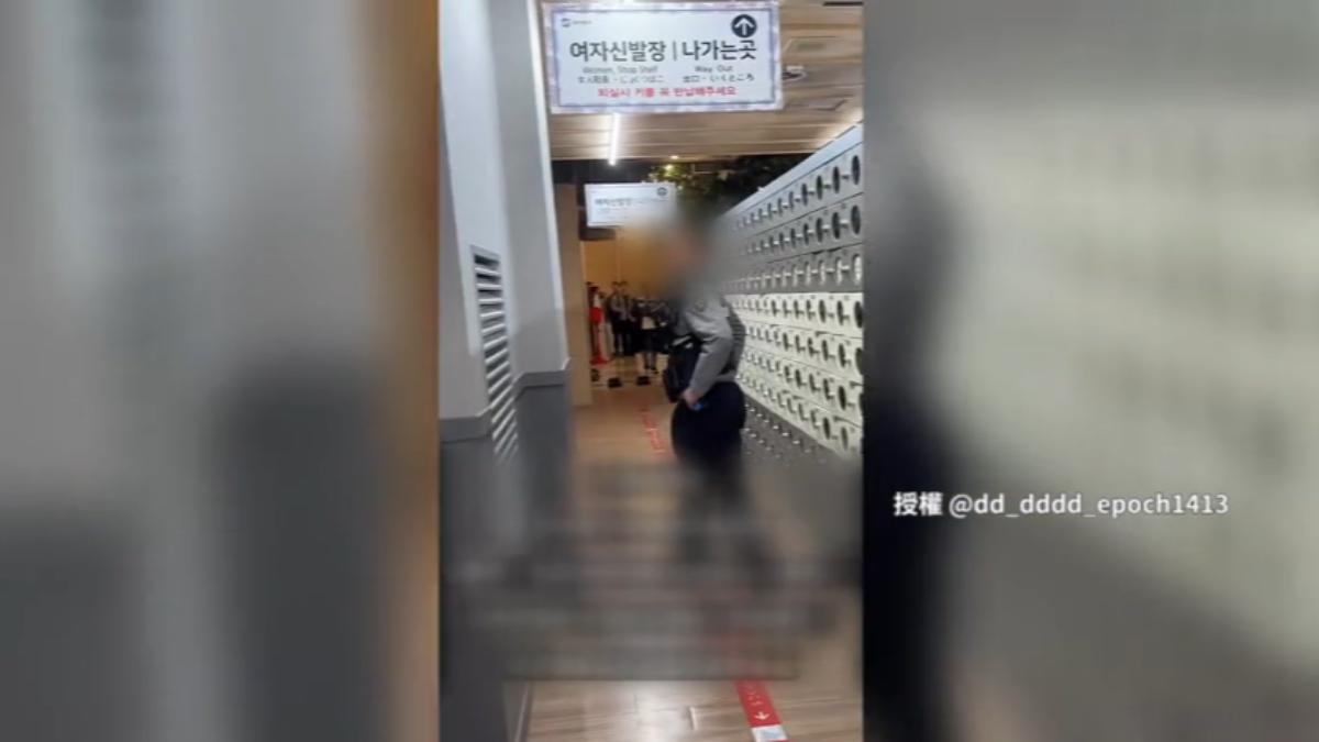 台灣民眾到韓國汗蒸幕體驗250萬韓幣現金被偷。(圖/民眾提供)