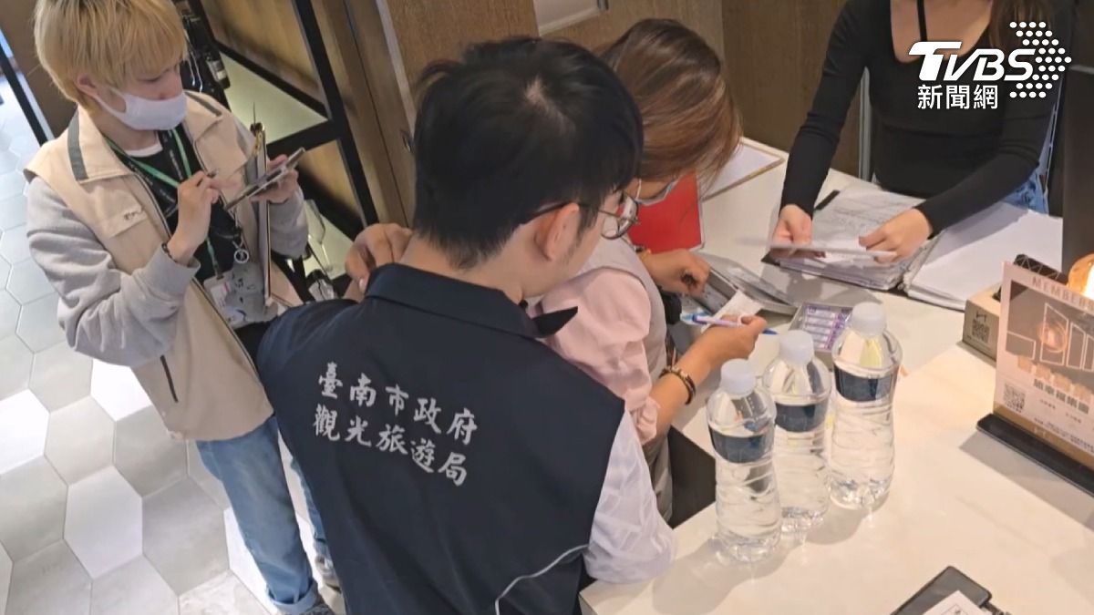 台南觀旅局，已立即啟動查察機制，將派員現場稽查旅宿營業衛生。（圖／TVBS）