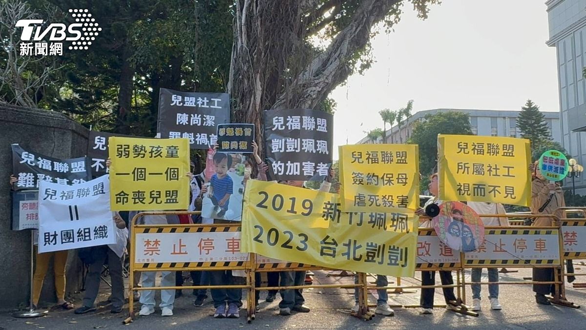 聲援者。（圖／TVBS）