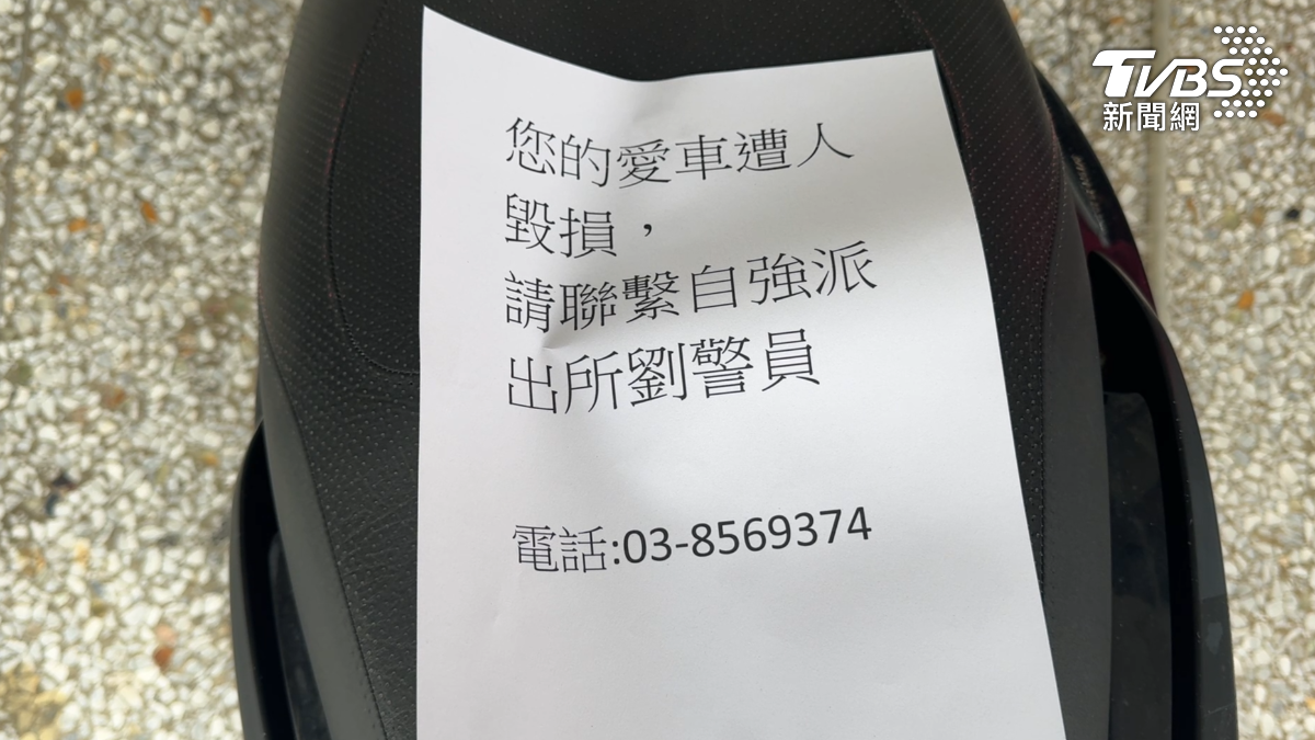 目前已有被害車主憤而提告,警方依毀損罪移送花蓮地檢署偵辦。(圖/TVBS)