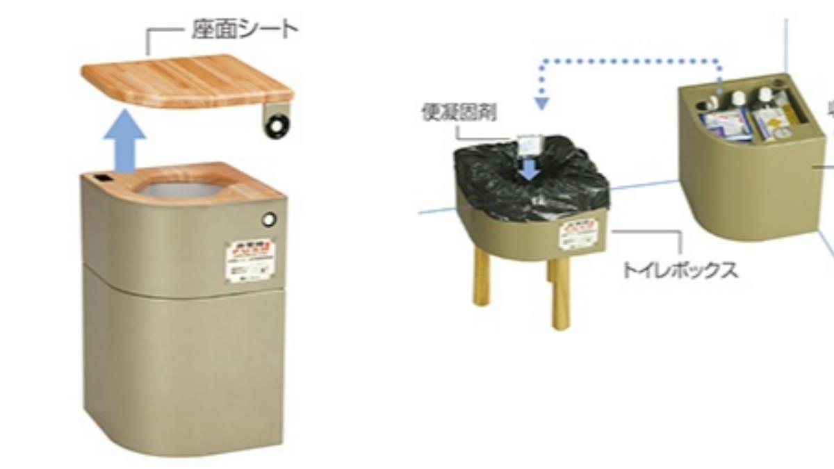 只要拆下座墊,就能安心地把它當作緊急廁所使用。(圖/翻攝四國旅客鐵道株式會社)