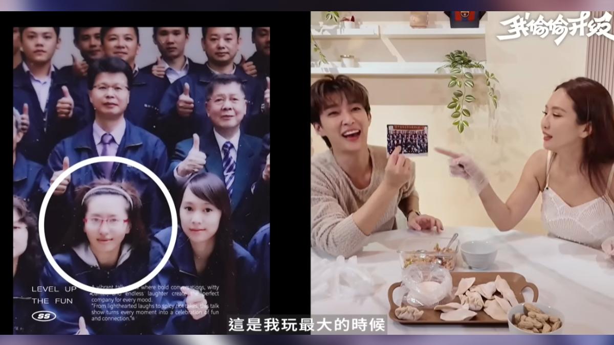 薔薔曝光自己國中時期的照片。(圖/翻攝自YT@我偷偷升級)
