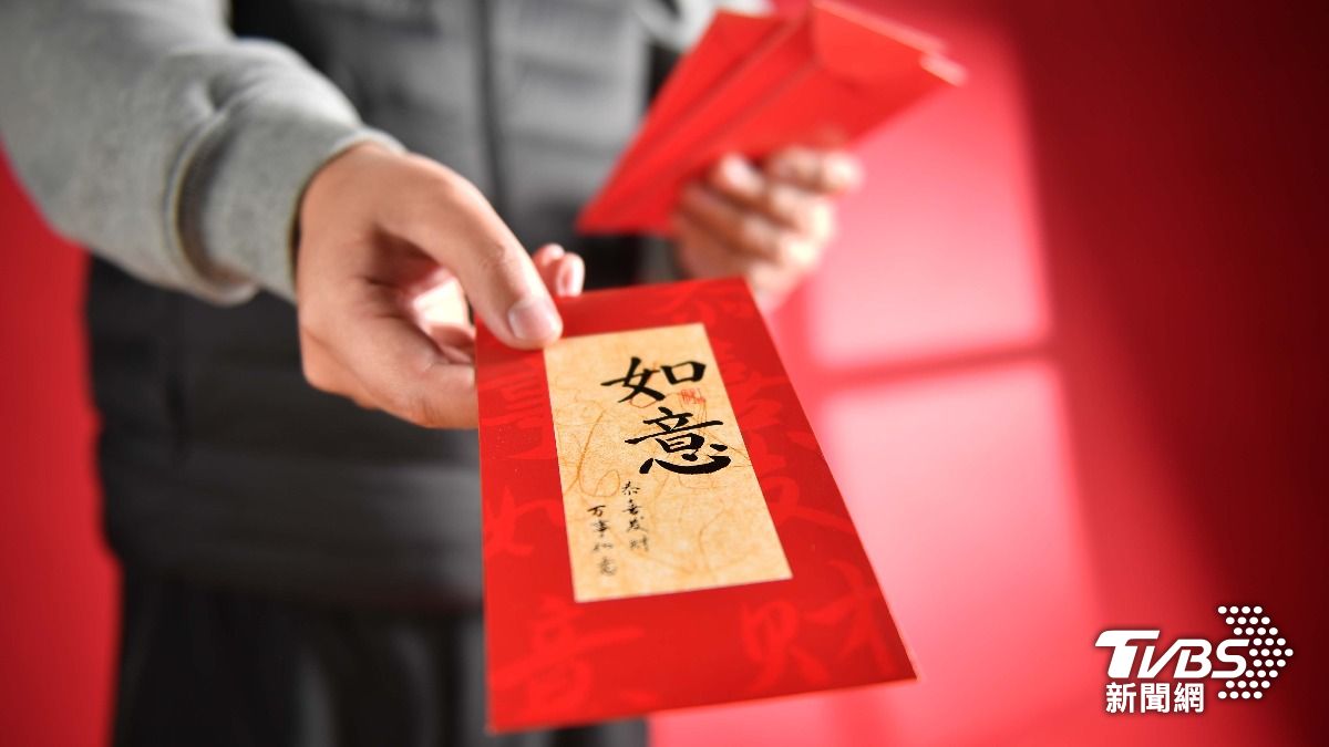 紅包不要丟!命理師教3招「放對位置旺一年」 學生、上班族都適用