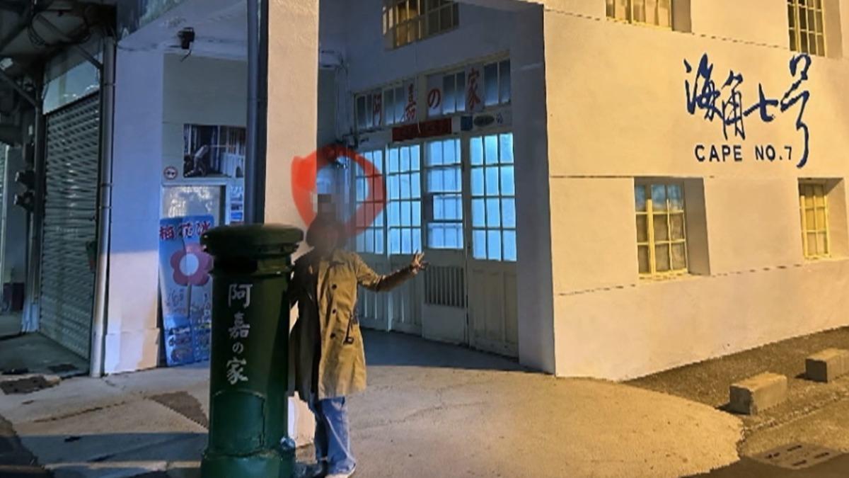 當事人是事後檢視照片時，才發現情況不太對勁。（圖／恆春城隍廟提供）