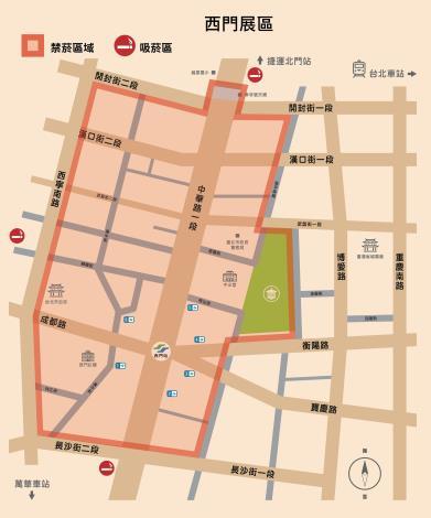 2026台北燈節「西門展區」禁菸範圍。（圖／台北市觀傳局提供）