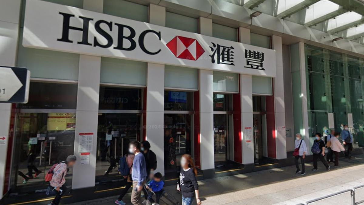 港「滙豐銀行」驚見3批巨額假鈔!57歲男遭逮 下場慘了