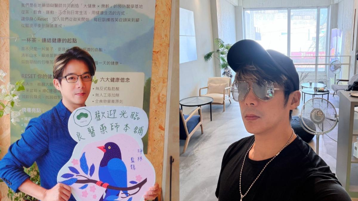 陳子強又捲感情糾紛!傳冷甩女富商「假公益真斂財」 經紀人怒斥抹黑