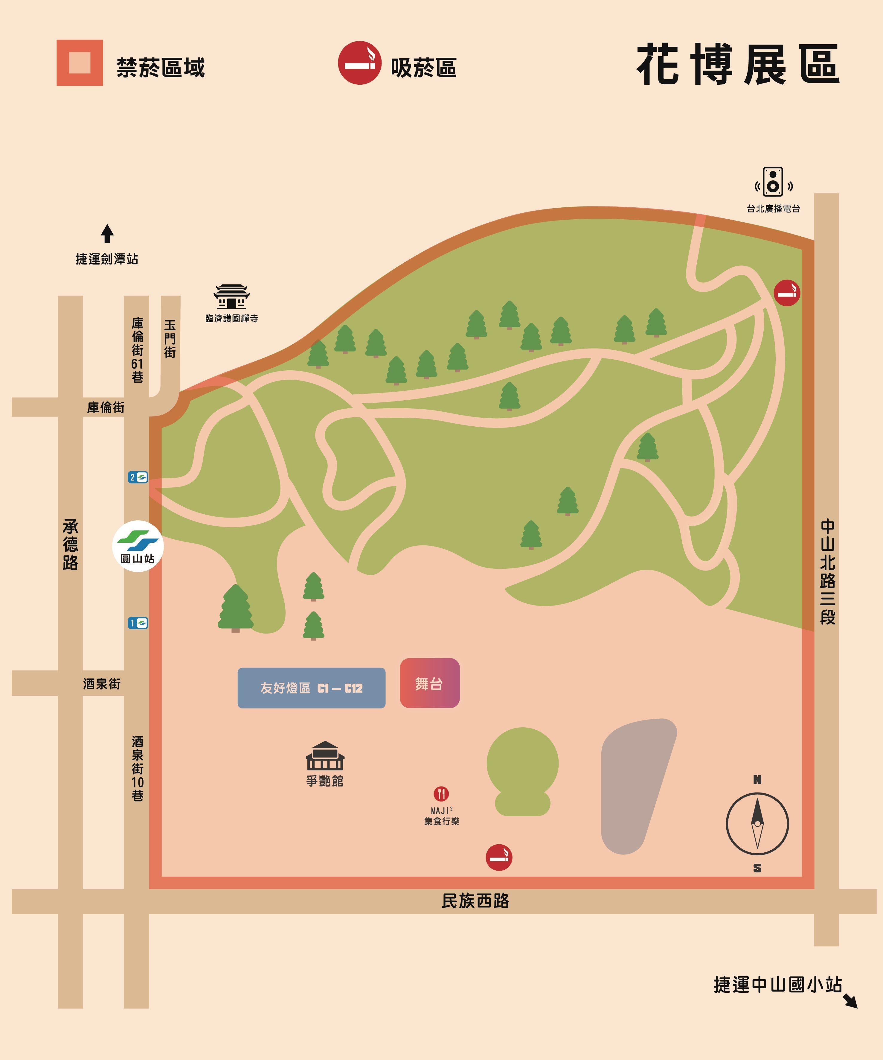花博展區的禁菸範圍。（圖／台北市政府觀光傳播局）