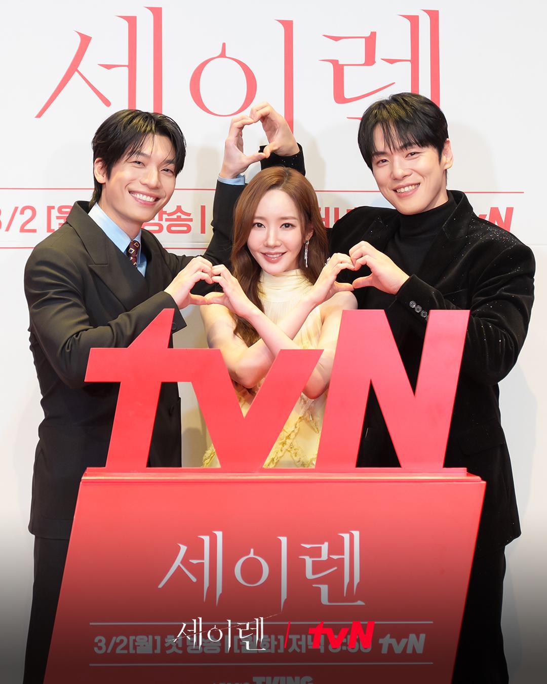 左起為《魔女之吻》主演魏嘏雋、朴敏英、金正賢。(圖/翻攝自tvn_drama IG)