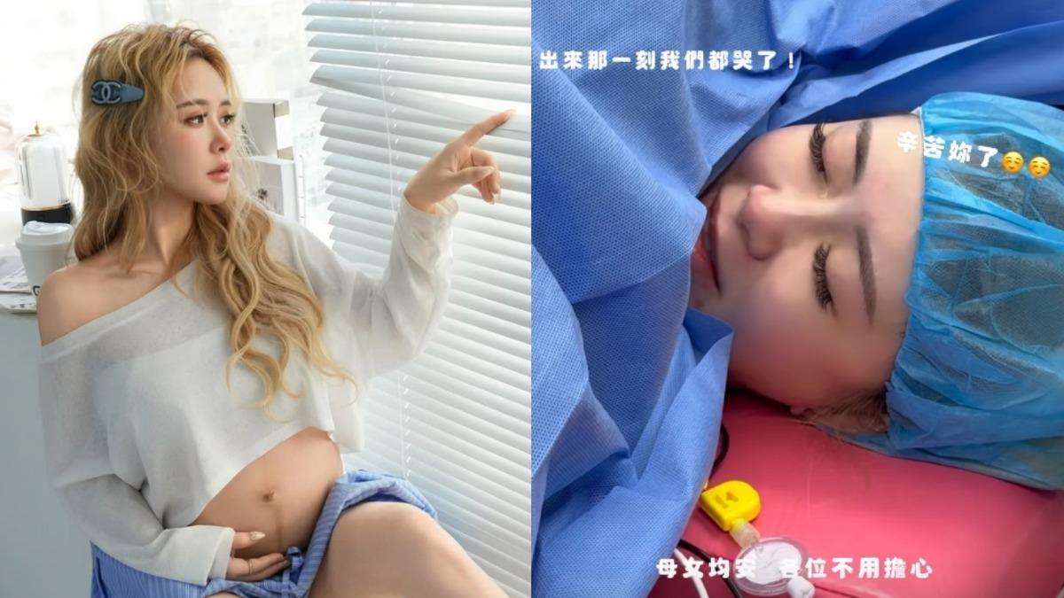 饅頭媽四寶出生！「子宮薄到剩0.5公分」恐隨時破裂　緊急剖腹產