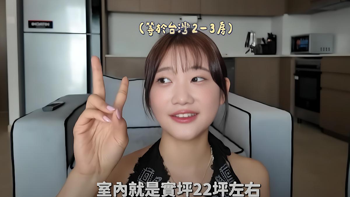 愛莉莎莎曾分享在杜拜買房過程。(圖/翻攝自YouTube@愛莉莎莎 Alisasa)