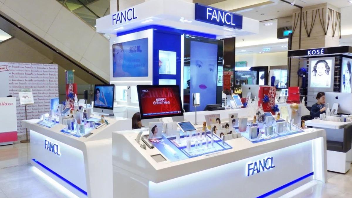 FANCL全面退出台灣！最後出清下殺66折　最高現省2300元